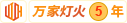 白虎福利姬粉嫩小穴在线观看